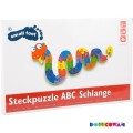 Puzzle dla dzieci WĄŻ     Z/LE/6235
