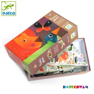Puzzle DJECO GIGANT "Parada Zwierząt" 36 elementów
