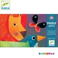 Puzzle Djeco PARADA ZWIERZĄT     DJ07171