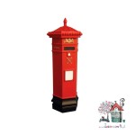 Miniaturowa skrzynka na listy "Victorian"