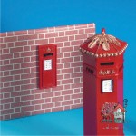 Miniaturowa skrzynka pocztowa przyścienna