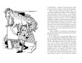 Książka PIPPI "Pippi Pończoszanka"