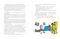 Książka PIPPI "Przygody Pippi"