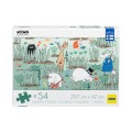Puzzle MUMINKI 54 elementy          40855788