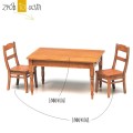 Stół kuchenny DIY  Z/MM/40067