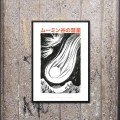 Plakat MUMINKI "Moomin Comet"      NOV62B
