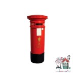 Miniaturowa skrzynka na listy "Edwardian"