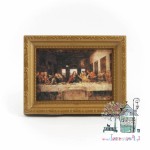 Miniaturowy obraz "Ostatnia wieczerza"